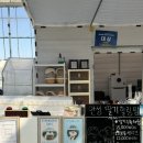 3형제농장 | 안성 딸기체험농장 추천｜힐링팜 36개월·12개월 아이와 다녀온 후기