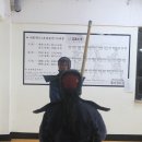 광교검도관 이미지