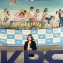 안경진정성 탑마트서진주점 | 나의 일상 : 유희열의 스케치북 자유석 방청후기