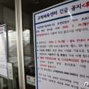 고척시립도서관 이미지