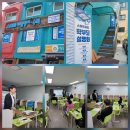 용마초등학교 | ​[후기] 용마해법학원 학부모 설명회 : 아이를 향한 원장님의 진심을 만나다