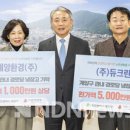 영부경로당 이미지