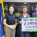 망성농협 이미지