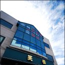 예산소복갈비 이미지