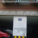 남구-126 이미지