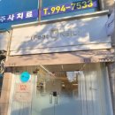 닥터아이티엔 고양지점 풋네일 이미지