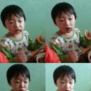 슈퍼맨반점 이미지