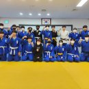 용인대 한국 유도관 이미지