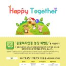 진행농장 이미지