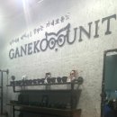 하이눈안경 이미지