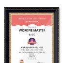 옥길산들초등학교3 이미지