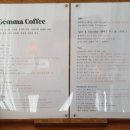 젬마커피(Gemma coffee) 이미지