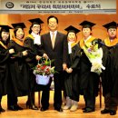 한양대학교 공공정책대학원 이미지