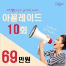 린사랑의원 이미지