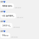 버블멍 이미지