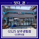 냉림1길 이미지