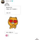 NR-6[경강로]-하-197 | Love Again