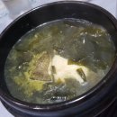 태경회초밥 이미지