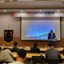 김재영축사 이미지