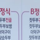 김영석이비인후과의원 이미지