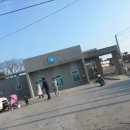 조수보건진료소 이미지