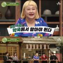 지민약국 이미지