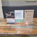 헤어카페 이미지