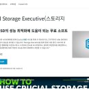 모두의PC 이미지