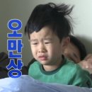 수니와도라