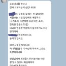 철의언어국어교습소