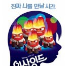 스타바디샵 이미지