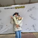 다인플라워 이미지