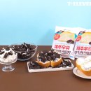 쿠키&빵 이미지