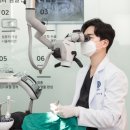 연세필치과의원 이미지