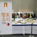 대구과학대학교 레꼴1