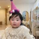 미니샤인랩기프팅어스 | #아린이의 첫 생일파티!💛 /가족 소규모 돌잔치 추천/안산 파티룸 올유어스🌼