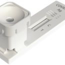 K.B바이오 이미지