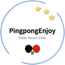 금암동 탁구장 이미지