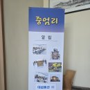 대섭동산 네이버블로그