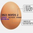 준일환경 이미지