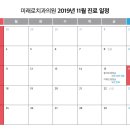 이재민치과의원 이미지