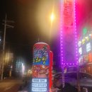 소리샘 노래방 이미지