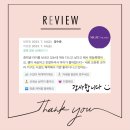 뮤즈 필라테스