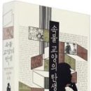 대신문화사