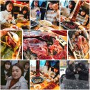 그램그램 영등점 이미지