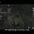 인벤토리 Daum카페