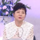 아침마당세탁 이미지