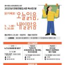 매포도서관 이미지