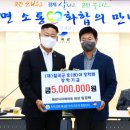 호이마트