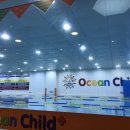오션차일드 김포점 이미지